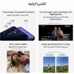 Samsung Galaxy A57 5G Android Smartphone, 256GB Storage, 8GB RAM, Awesome Gray, 6x OS Upgrades, Large Display, 50MP Camera, (UAE Version) - Image 3