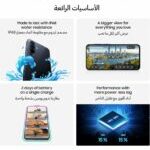 Samsung Galaxy A57 5G Android Smartphone, 256GB Storage, 8GB RAM, Awesome Gray, 6x OS Upgrades, Large Display, 50MP Camera, (UAE Version) - Image 2