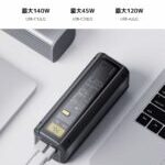 Xiaomi 212W HyperCharge Power Bank 25000mAh -Fast Charging Portable Power Bank - Image 4