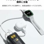 Xiaomi 212W HyperCharge Power Bank 25000mAh -Fast Charging Portable Power Bank - Image 6