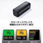 Xiaomi 212W HyperCharge Power Bank 25000mAh -Fast Charging Portable Power Bank - Image 2