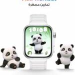 HUAWEI WATCH FIT 5 Pro Smartwatch, 44.5mm FullView Display, iOS & Android, Up to 10 Days Battery Life, Golf, Health Management - Image 6