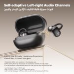 SOUNDPEATS POP Clip Open Ear Earbuds, Bluetooth 5.4 Clip-On Headphones, Lightweight Comfort, AI Call Noise Cancellation with Dual Connection, - Image 2