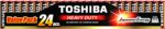 TOSHIBA Heavy Duty 24 Battery Pack